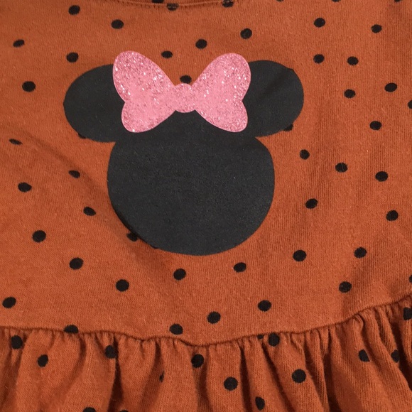 Jumping beans - Picture 2 of 4